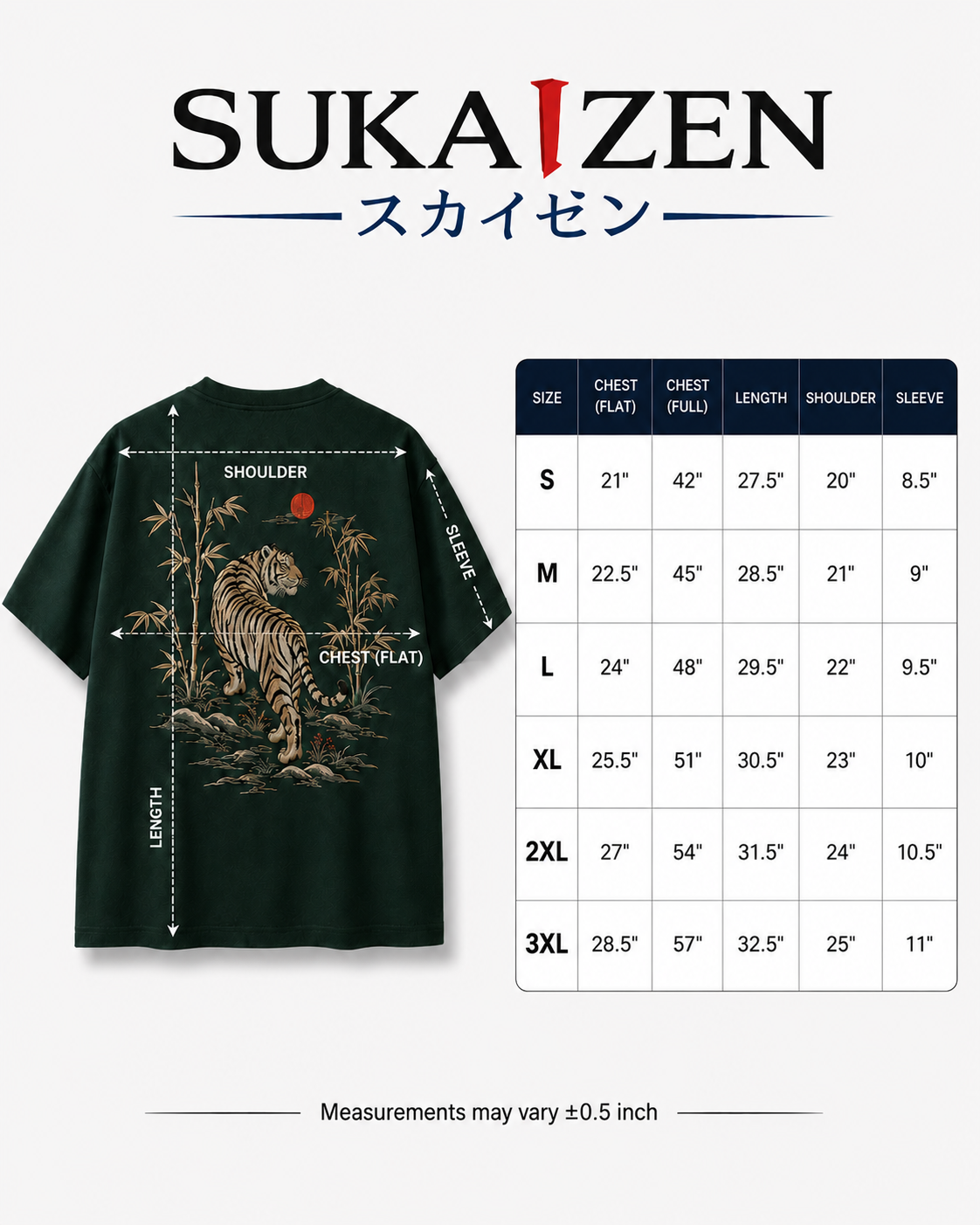 Bamboo Tiger Sun T-Shirt by Sukaizen in dark forest green with tiger bamboo and red sun embroidery